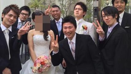 サスケ 結婚