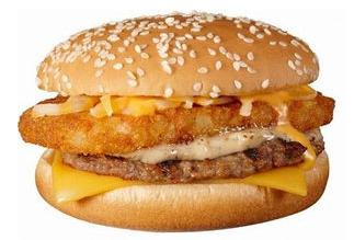 バーガーキング　カロリー