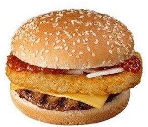 バーガーキング　カロリー