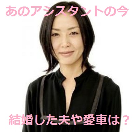 吉田真由子