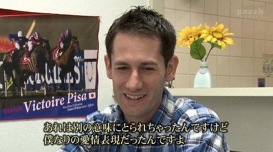 ミルコ・デムーロ親日家