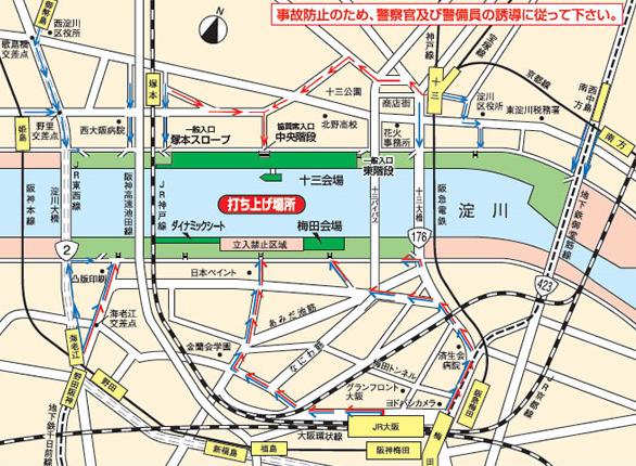 淀川花火大会2017　会場地図