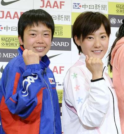 名古屋ウィメンズマラソン2017招待選手　清田岩出