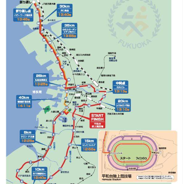 福岡国際マラソン　コースマップ