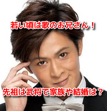 新納慎也　プロフィール