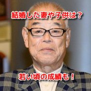 門田博光 プロフィール