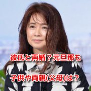 風吹ジュン　プロフィール