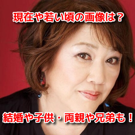 小坂明子　プロフィール