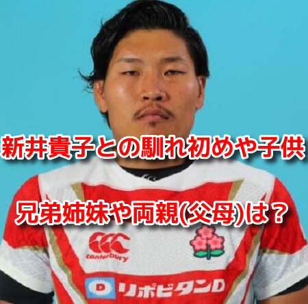 稲垣啓太　プロフィール