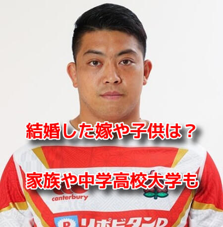 坂手淳史　プロフィール