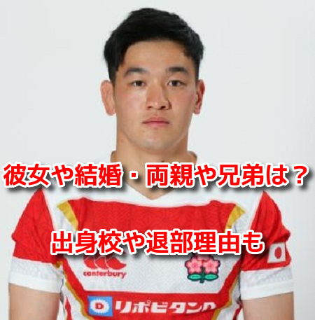 李承信　プロフィール