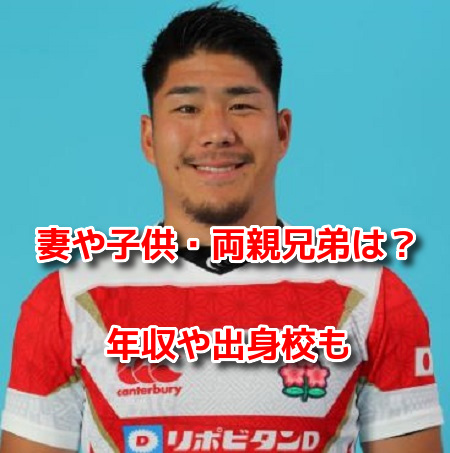 松田力也　プロフィール