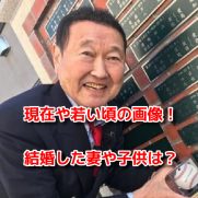 板東英二　プロフィール