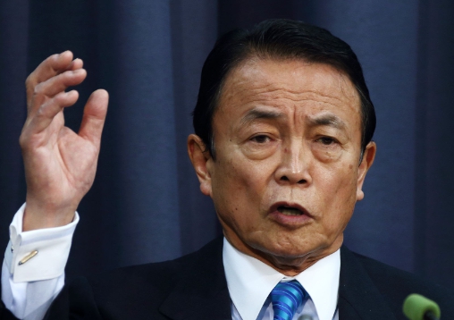 麻生太郎氏