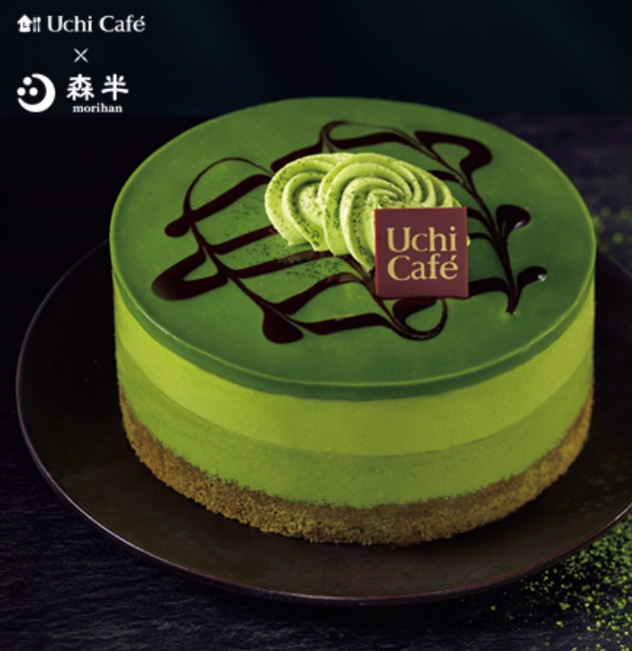 Uchi Café×森半 お抹茶ケーキ（4号相当）
