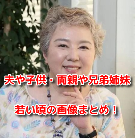 麻倉未稀